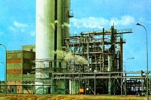 Fabrika azotnih đubriva – Šabac