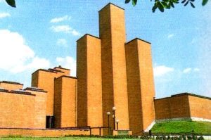 Zgrada spomen muzeja – Kragujevac